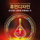 린다디자인 이미지