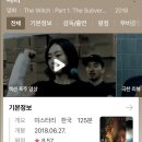 단마루 이미지