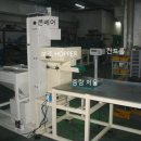 삼우자동차관리 이미지