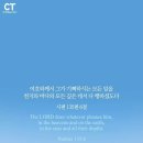 오늘 이미지