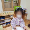 진영장등초등학교 이미지