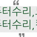 우진농산 이미지