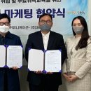 마루커뮤니케이션 - 수원시 권선구 오목천로152번길 40 | 마루커뮤니케이션