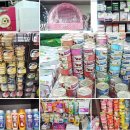 현대동물병원 애견용품 이미지