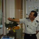 황금지구대 이미지