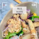 별빛스푼두정점