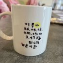 김포 청아람한방병원 | 김포 운양동 결한방 산후조리원 후기✨ 룸컨디션, 식사, 시설, 신생아 면회, 마사지, 프로그램 등