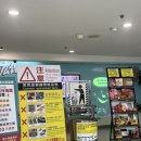 하이즈야 | 그래서 조금 더 솔직한 하이즈빙,딘타이펑,흥륭거, 치친섬,향원우육면,산터우취안청 후기를 곁들인…
