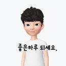 한국타이어 법원점 이미지