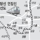 지하철 분당선 오리역 이미지
