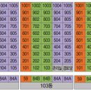 읍사무소진입로-읍사무소 이미지