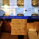 조촌이층집 이미지