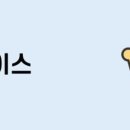 돌마로90번길 이미지