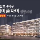 서울서초우체국 1층 이미지