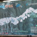 경강로/올림픽로 이미지