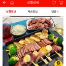 좌4동-9 이미지