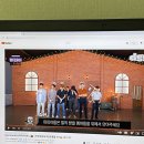 [블챌] 지대 행복한 일상~ (6월 4주차)