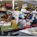 서부시장 이미지