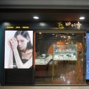 (유)라인디자인랩 | 랩다이아반지 등급과 반짝임을 이해할 수 있었던 상담 후기