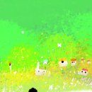 풀꽃마을