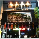 하단2동-12 이미지