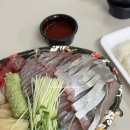 진구수산 - 5837 | 진구수산