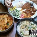 순수분식 이미지