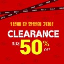 다오안경 이미지