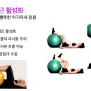 킹짐4호점 이미지