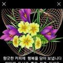 커틸다헤어살롱천안신방점