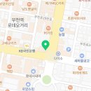 아름다운의료생활협동조합아름다운s의원 네이버블로그