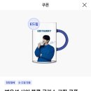 사인블루 이미지