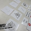 20250530 모임 후기(마라케시 등)
