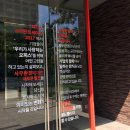 (주)이즈투어 이미지