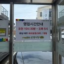 산방식당 제주점 <b>제주</b> 도민맛집 밀냉면 수육 <b>산방</b><b>식당</b> <b>제주점</b>