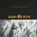 디자인풀이 이미지
