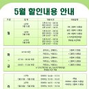 가야-5 이미지