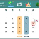 이리스산부인과의원 이미지
