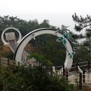 두포경로당 이미지