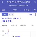 유림정보 이미지