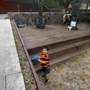 효 파워 점핑 이미지