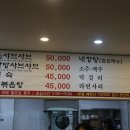 신례새마을금고 이미지