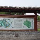 정원산장 이미지