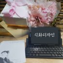 시화디자인 이미지