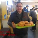 반도 안경원 이미지