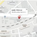 기아자동차봉화점기아오토큐 이미지