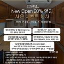 용산-현장-782 | [춘천] 아웃오브파크 브로드웨이 스트릿 | 서울 근교 가볼만한 곳 내돈내산 놀거리 1박 2일 여행 (1...