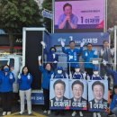 작은구월사거리 이미지