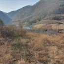 영양군 법원등기소 이미지