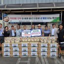 대정농업협동조합 이미지